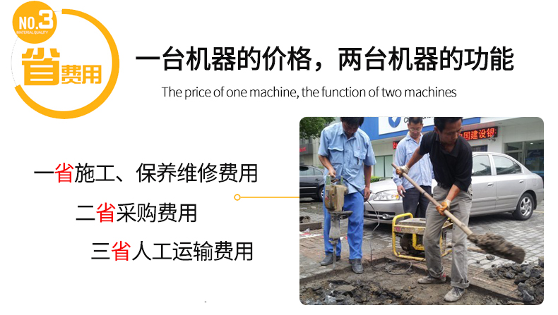 DM系列單三相6kw汽油發電機特色